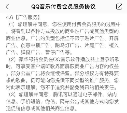 娱乐吃瓜酱歌曲大全歌词,歌曲大全歌词背后的故事与情感